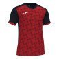 MAILLOT MANCHES COURTES SUPERNOVA III JOMA DESTOCKAGE MAILLOT MANCHES COURTES SUPERNOVA III JOMA DESTOCKAGE