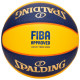 Ballon basket officiel TF 33 GOLD T6 (TAILLE 6) indoor outdoor SPALDING