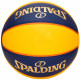 Ballon basket TF 33 GOLD T6 (TAILLE 6) caoutchouc outdoor SPALDING
