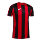 MAILLOT MANCHES COURTES INTER CLASSIC JOMA 