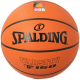 Ballon basket extérieur taille 5 DBB VARSITY TF 150 en caoutchouc T5 SPALDING