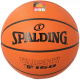 Ballon basket DBB VARSITY FIBA TF 150 caoutchouc outdoor SPALDING