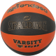 Ballon basket intérieur extérieur taille 5 ACB VARSITY TF 150 en caoutchouc T5 SPALDING