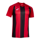 Maillot manches courtes INTER IV JOMA 