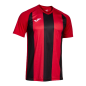 Maillot manches courtes INTER IV JOMA Maillot manches courtes INTER IV JOMA