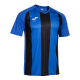 Maillot manches courtes INTER IV JOMA 