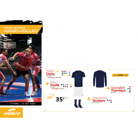 Pack LICENCE Volley/Hand maillot DERBY + short PACIFIK + chaussettes TENNIS PRO + sous-maillot THERMIQUE ELDERA