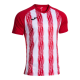 Maillot manches courtes INTER V JOMA