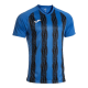 Maillot manches courtes INTER V JOMA