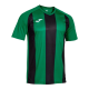 Maillot manches courtes INTER IV JOMA 