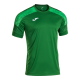Maillot manches courtes CHAMPIONSHIP VIII JOMA
