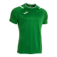 Maillot Handball DINAMO II JOMA