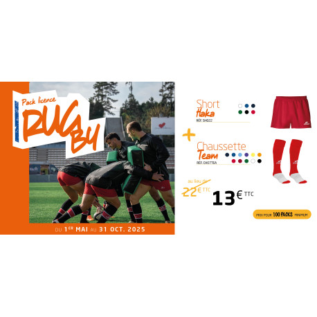 Pack LICENCE Rugby short HAKA chaussettes TEAM ELDERA Pack LICENCE Rugby short HAKA chaussettes TEAM ELDERA