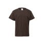 T-shirt coton PALM 190 grs enfant manches courtes couleur MUKUA T-shirt coton PALM 190 grs enfant manches courtes couleur MUKUA