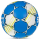 Ballon handball taille 2 FORCE DB V25 T2 SELECT