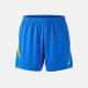 Short Femme TOKIO II JOMA