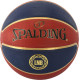 Ballon basket extérieur taille 7 LNB VARSITY TF150 en Caoutchouc T7 SPALDING