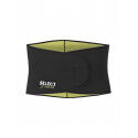 CEINTURE DORSALE SELECT 